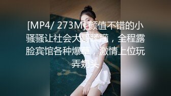 [MP4/ 551M] 漂亮熟女人妻 在家被无套狂怼 大姐表情舒坦 蛋蛋敲逼逼 哥们操逼真猛