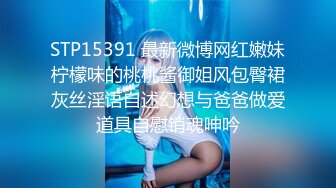 【46分钟完整版上集】微笑少年宏翔在浴缸里,被JIN射一脸牛奶