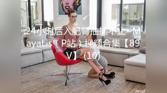 国产麻豆AV MD MD0140-2 家有性事 EP2 爱在身边 蜜苏(苏艾文)