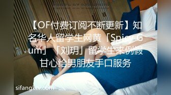 《顶级网红订阅》群狼求档Onlyfans百万粉丝撸铁健身教练Ellie私拍，与金主各种性爱自拍，前凸后翘身材无敌