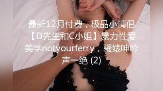 AI脱衣裸舞热舞~福利姬~网红~韩国BJ女主播~绿播秒变黄播【629V】 (75)