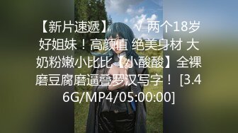 星空传媒 XK8099 元旦盛典 女优狂欢啪