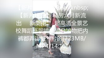 [MP4]STP31648 天美传媒 TMQ006 崇洋媚外中出极品蜜穴 VIP0600