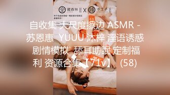 Skylar Vox 回到家在沙发上得到了一些大奶和一个胖屁股