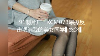 商场女厕偷拍白裤子美女 下面阴唇又黑又长