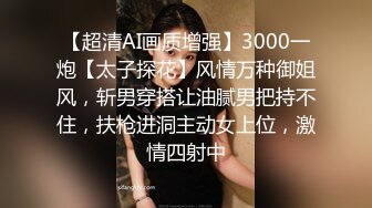 【新片速遞】名门夜宴CD系列偷拍大师商场尾随各种时尚性感短裙美女偷拍内裤私处满足偷窥的欲望4K高清画质[1027MB/MP4/28:10]