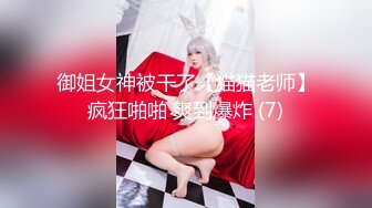 【AI换脸视频】黄圣依 黑丝美腿女明星，纵享一字马激情