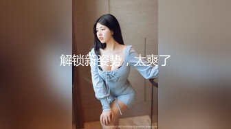 加钱哥探花深夜找的良家兼职，调情中扒光换上黑丝情趣口交大鸡巴，从沙发上干到床上各种体位蹂躏