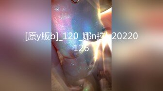 [MP4/ 1.63G] 小姨子和姐夫偷情激情啪啪，全程露脸模样骚级了深喉交大鸡巴