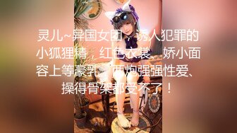 小姨子乱伦姐夫：姐夫，我帮你亲亲弟弟吧，啊啊~好想要，姐夫快插进来，快一点快一点~~