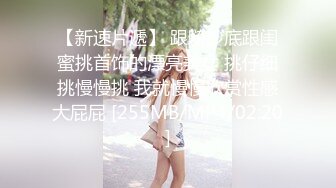 女仆装好身材娇小耐操小姐姐激情啪啪，跪着深喉插嘴自己揉奶子，上位骑乘打桩操的喊不要，一脸享受抱着屁股快插