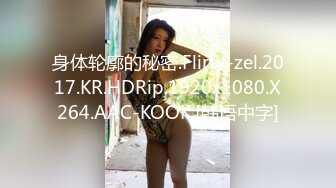 [MP4]YSCM-107 妹妹的性教育 VIP0600