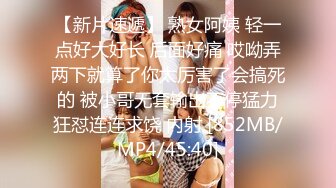 ★☆全网推荐☆★11月最新强推，网美推车OnlyFans极品女M母狗变态人妻ann私拍，NTR老公3P双飞多人淫乱主打一个刺激 (3)