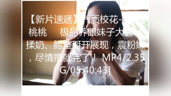 [2DF2]约炮美丽混血爆乳网红 丰满身材后入紧实胸部乳摇晃动不已 [MP4/43.4MB][BT种子]