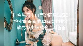 后入人妻的小嫩逼