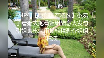 [MP4/ 633M] 性感美女空降来到土豪的地盘做爱，大鸡吧深喉，让女神差点呕吐，被操得骚语连篇