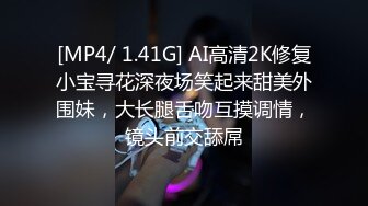 -麻豆传媒MD144-无法忘怀的性事 前女友婚前偷情 插入她的紧致粉穴