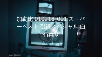 OF韩国极品TS美人妖「lin002200」【第20弹】高逼格人妖名媛约炮前戏做很足