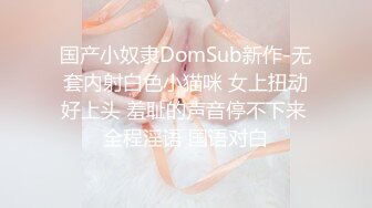 ✿尤物榨汁姬✿哥哥你的女友会像我这样嘛撅着屁股让哥哥无套插入骚穴，呻吟勾魂，阴道裹着鸡巴让小哥快速抽插浪叫不止