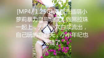 221_(no_sex)20231121_优秀的小公主