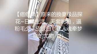 [MP4]长发及腰烈焰红唇新人小姐姐&nbsp;&nbsp;解开睡衣搔首弄姿&nbsp;&nbsp;掰开小穴特写揉搓&nbsp;&nbsp;翘起美臀对着镜头&nbsp;&nbsp;洞洞很紧致娇喘呻吟