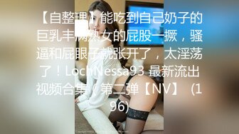 2024一月最新！侄女和小叔的乱伦关系瘦弱的小侄女被小叔狠狠操的浑身发抖颤抖，每次一狠操拔出鸡巴，她都浑身发抖 (5)