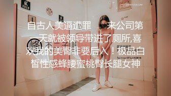 【性感白虎少女】小希 罕见露脸真是美爆了 极品青春靓丽白丝女神 鲜嫩美鲍湿嗒嗒 阳具速插极爽美妙高潮颤挛