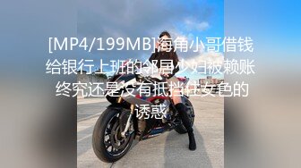 [MP4/3.5G]2023-11-30安防精品仙女裙小姐姐和烫发时尚男友开房