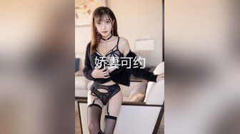 STP32614 萝莉社 灌醉妻子和她闺蜜在闺房当面偷换纵情抽插 桐桐