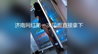 一线天美鲍健身教练【Yun】抹油裸体详细教学视频