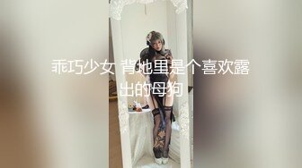 以前欺负我的不良在按摩店工作１９