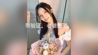 专约少女萝莉大神『唐伯虎』❤️白丝美腿俏皮小萝莉 一线天馒头穴肉鲍，双腿夹紧肉穴塞入肉棒，诱人小白兔晃动惹人眼