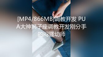 【onlyfans稀有资源泄密】▶▶极品童颜系网红⭐HoneyMomo⭐看起来很幼的合法萝莉 风格多变 可盐可甜