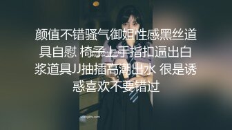 高颜值九头身极品女神反差露出，广州塔下人前极限露点