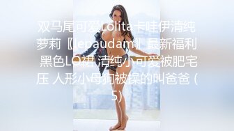 身材一级棒女神嫩模〖fitnessbaby〗没想到到了酒店这么放的开，性感蜂腰翘臀，顶级尤物反差婊