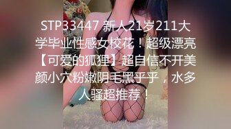 ❤️九头身一线天白虎嫩逼，网红脸夜店女王【六月】福利私拍②，各种发骚户外露出大道具紫薇，诱惑十足，满满撸点