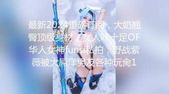 熟妇妈妈洗澡内裤又腥又骚