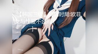 【桐桐】抖音泄密，21万粉 巨乳轻熟女，素颜裸聊，露脸极品淫荡骚货！ (1)