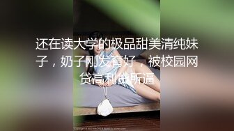 大奶老婆被操到高潮抽搐