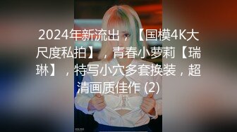 【星空无限传媒】xkvp-031 意外捡到醉酒老师带回家爽操-宋可