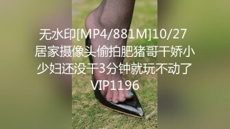 [无码破解]NSPS-344 愛してるあなたへ。本当は… 再会した元上司の嘘 江波りゅう