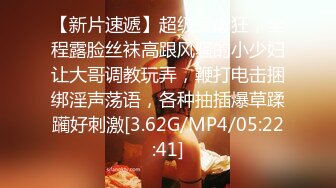 妈妈和儿子的故事【恋母】乱伦多场，无套内射，干骚妈妈，淫妇嗷嗷叫，后入大白屁股劲爆刺激 (1)