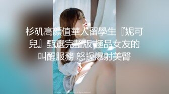 -广顺探花36D大奶骚女 乳推翘起屁股舔屌 后入抽插 中场休息搞了两炮