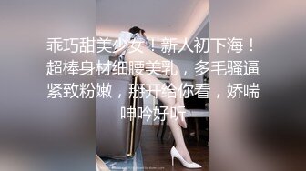 OnlyFans媚黑人妻【hollyhotwife】媚黑母狗~淫趴肉便器~极度饥渴熟女人妻~喷水自如【77V】  (68)