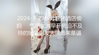 探花王先生（山寨李寻欢）酒店3000块约操18岁纹身妹 肉嘟嘟肥而不腻