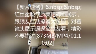 [MP4/3.1G] 海角社区果真淫才多《海角和尚》封神热销大作❤️破旧工厂撕开紧身裤强上流浪女