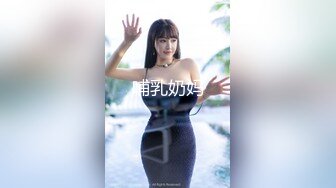 护士妖姬TS雨欣和帅哥上演‘身体后宫’的故事，护士很温柔，被操也没有一丝男人的粗犷！