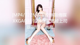 办公楼女厕全景偷拍多位美女职员的各种美鲍2