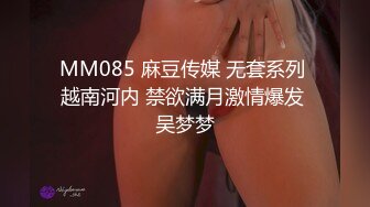 蜜桃传媒 pmc 384 人妻秘书为了梦想睡老板 吴文淇