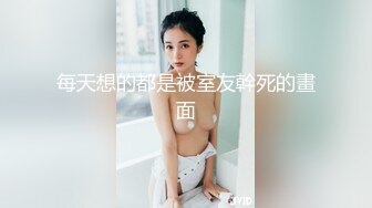 (教学破处18岁弟弟) (上集) GV男星现场教学调教18岁弟弟破处做攻如何肛交